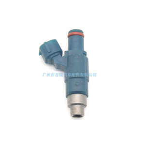 Inyector de Combustible INP 781 para Mazda Familia 1.8L, Pieza de Repuesto Nueva, Material Plástico - Product Image 3