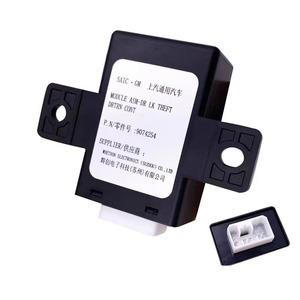 รีเลย์ล็อคประตู XS โมดูลป้องกันการโจรกรรม9074254สำหรับ Buick Chevrolet Daewoo เซ็นทรัลล็อก12V - Product Image 1