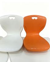 Chaises de bureau modernes en PP à haute performance, avec pieds en métal, hauteur réglable, pour étudiants, salles de classe, bureau à domicile, chambre.