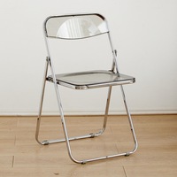 Chaise pliante minimaliste transparente en PET avec dossier et support métallique, légère, pour fêtes, banquets et usage domestique