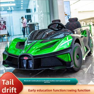<span class=keywords><strong>Auto</strong></span> Elettrica Giocattolo <span class=keywords><strong>Bugatti</strong></span> per Bambini e Adulti, Ragazzi e Ragazze, Doppio Telecomando, 4 Ruote, Batteria, Plastica - Product Image 2