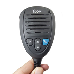 วิทยุสื่อสารทางทะเล IPX7 Icom IC-M424G สำหรับการนำทางและการสื่อสาร - Product Image 6