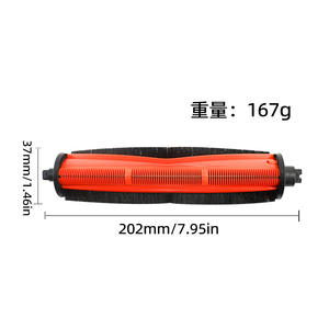   Accesorio para Robot Aspirador y Fregador X10, Pieza de Limpieza de Pisos de Plástico de 67 mm - Product Image 4