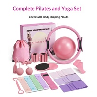 Ensemble de ballon de yoga et anneau de Pilates en PP, surface lisse, pour fitness à domicile, bande de résistance pour la récupération post-partum et le remodelage corporel complet