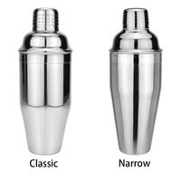 Shaker à cocktails professionnel 700 ml avec logo personnalisé OEM, en acier inoxydable 304, avec passoire intégrée, Coctelera Cobbler