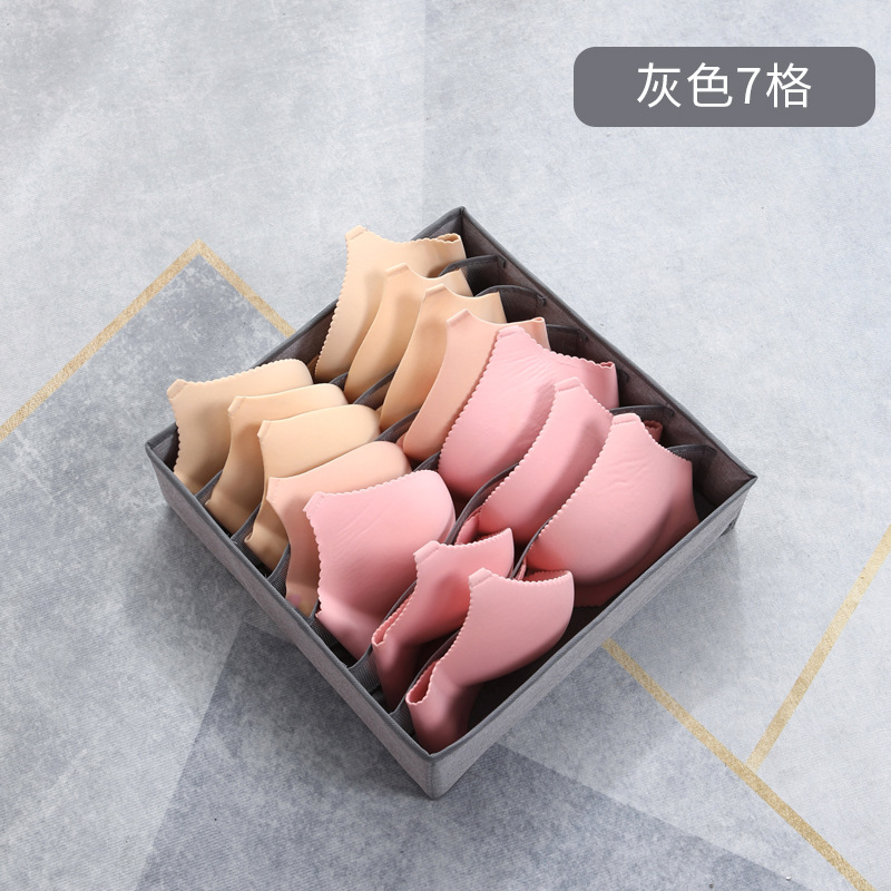 Gris de 7 rejillas (tela Oxford)