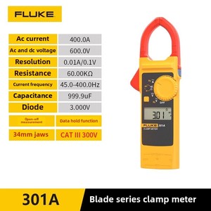 301A+ 301B 301C แคลมป์มิเตอร์แบบพกพา แคลมป์มิเตอร์วัดกระแสไฟฟ้ากระแสสลับแบบเบา เครื่องมือวัดและวิเคราะห์อเนกประสงค์ - Product Image 5