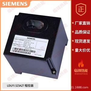 Detector de Fugas de Gas Siemens Original LDU11.523A27, Detector de Fallas, Categoría de Producto - Product Image 5