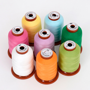 <span class=keywords><strong>Fil</strong></span> à broder en polyester multicolore 120D, 2 petites bobines, combinaison de huit couleurs, <span class=keywords><strong>fil</strong></span> pour machine à broder informatisée - Product Image 5