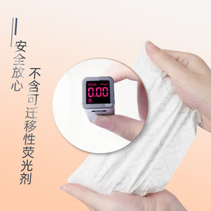 Mouchoirs en papier 24 paquets, serviettes en papier douces et absorbantes pour sécher les mains, utilisation sur table - Product Image 2