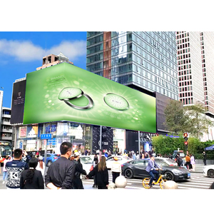 Écran LED extérieur Canbest Landmark, taux de rafraîchissement ultra-elevé, affichage LED incurvé, solution d'affichage numérique LED pour la ville - Product Image 3