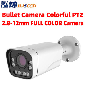 HJ-CCTV02 Analog <b>Camera</b> 1200TVL 1/3 CMOS 72 IR LED 2.8-12mm Manual Lens AHD <b>Night</b> <b>Vision</b> Outdoor Security <b>Camera</b> - Product Image 3