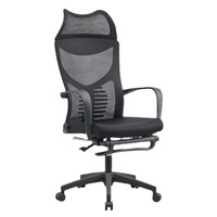 Chaise de bureau ergonomique inclinable et pivotante en maille pour la maison, le bureau, la sieste, les e-sports et les études