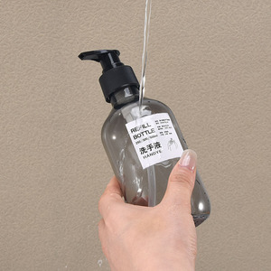 Botella de Loción PET de 300 ml Yue Shi Man con Bomba, Envase Cosmético Recargable para Uso en Hoteles - Product Image 2