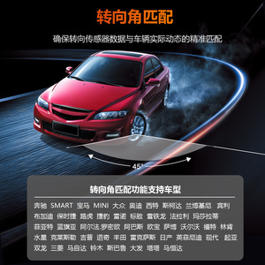 M601 Car <b>Diagnostic</b> <b>Tool</b> OBD2 Code Reader LCD Display Engine Light Reset Simplified Chinese Support - Product Image 5