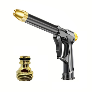 Boquilla chapada en cobre de 19cm, rociador de jardín para el hogar, cabeza de pistola de riego, plantas, césped, lavado, coche, limpieza de mascotas, chorro presurizado de alta presión - Product Image 1