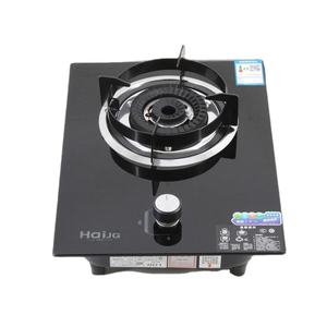 Table de cuisson à gaz de table à un seul brûleur, à montage double, conception flexible, contrôle multi-flammes, <span class=keywords><strong>classe</strong></span> énergétique 30 cm, antiadhésif, pour <span class=keywords><strong>location</strong></span> - Product Image 1