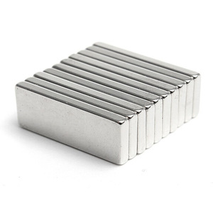 Magnete al Neodimio Quadrato, Fornitore di Magneti per Frigorifero, Nichelato N52 N48 N45 N38 N35 N30 N28 N25, Magnete Personalizzato - Product Image 1