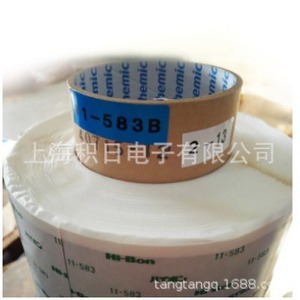 เทปทนความร้อนสองหน้า Hitachi Chemical Hi-Bon 11-583B ขนาด 1.200 มม. x 50 ม. สำหรับป้ายชื่อ - Product Image 3