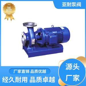Bomba de flujo axial química Yanai con válvula, motor eléctrico trifásico de 1 HP, conexión de brida, descarga de 1 pulgada, cabezal de succión de 5 m - Product Image 5