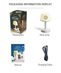 Haut-parleur numérique Coran avec télécommande, lecteur de sourates, mural, récitant de Zikr, cadeau du Ramadan - Product Image 5