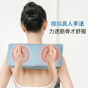 Neck Shoulder Massager Blue Electric Hammer USB Rechargeable Heating Timing Massage For Neck Waist Back Whole Body - Product Image 3