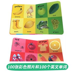 Livre cartonné original en anglais Les 100 premiers mots : Dictionnaire illustré des animaux Priddy Fabriqué en Chine Modèle HMS - Product Image 4