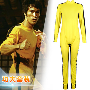 Costume de Kung Fu Bruce Lee en spandex jaune, costume de cosplay, tenue de scène, taille adulte - Product Image 1