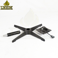 Base de fauteuil de relaxation pivotante à quatre étoiles réglable en hauteur, en alliage d'aluminium avec revêtement en poudre noir mat