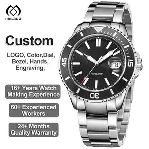 남성 블랙 다이얼 200M 방수 사용자 정의 로고 기계식 다이빙 시계 40mm 자동 다이버 시계 - Product Image 1