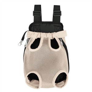 Mochila para Gatos e Cães com Rede Respirável e Confortável, Bolsa Frontal para Viagens ao Ar Livre, Bolsa Portátil para Animais de Estimação com Quatro Cantos - Product Image 5