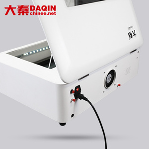 Protector de Pantalla de Vidrio Móvil para Máquina de <span class=keywords><strong>Corte</strong></span> Láser DAQIN, Accesorios para Teléfono Celular para Metal, Madera, Papel y Plástico - Product Image 6