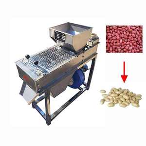 Máquina peladora de piel de maní seco para tostado de maní, piel roja de maní tostado y pelado, mini máquina peladora - Product Image 1