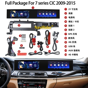 หน้าจอ 21 นิ้ว สำหรับรถยนต์ BMW ซีรีส์ 7 รุ่น F01 F02 F04 ปี 2009-2015 เครื่องเสียงติดรถยนต์ วิทยุ สเตอริโอ รองรับ Carplay เครื่องเล่นมัลติมีเดีย วิดีโอ พร้อมระบบนำทาง GPS - Product Image 6