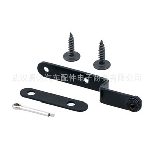 Kit de bisagras para guantera Audi A3 8P1857035E, pieza de reparación de acero para caja de almacenamiento - Product Image 4