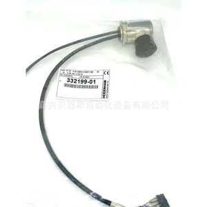 Cable de salida del codificador Heidenhain AGK40 33, conector M23 de 17 pines en ángulo recto para servomotor - Product Image 3