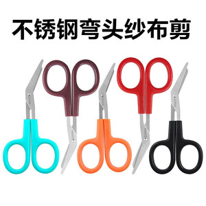 Tijeras de gasa de acero inoxidable de 12 cm, color naranja, para primeros auxilios en el hogar y manualidades - Product Image 2