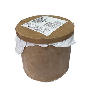 Contenedor de Almacenamiento de Helado CH de Alta Resistencia, 6.2 kg |   Libre de BPA, -30 ° Resistencia al Frío |   Servicios de Catering y Tiendas de Postres al por Mayor - Product Image 5