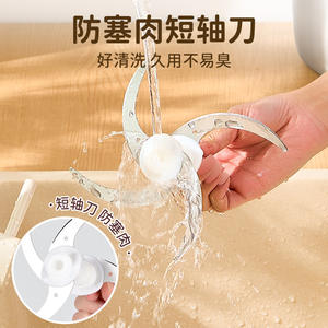 Picadora de carne Chigo de acero inoxidable de 4L con múltiples cuchillas, fácil de operar para picar carne, verduras y chiles - Product Image 4