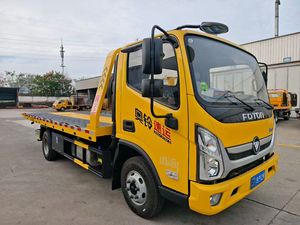 Camión de Remolque Foton Aumark de 4 <span class=keywords><strong>Toneladas</strong></span>, Nuevo, con Transmisión Manual, Diésel, para Rescate en Carretera - Product Image 4