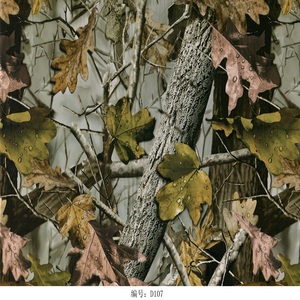 Pellicola per Stampa a Trasferimento d'Acqua con Motivo a Foglia d'Acero, <span class=keywords><strong>Film</strong></span> Idrografico Personalizzato Idrosolubile 30um-40um - Product Image 2