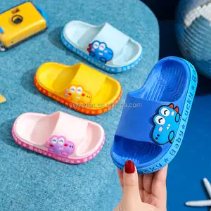 Summer New Children's Slippers for Kids Indoor Dormitory Slides Slippers Non-Slip Boys Girls Outer Wear Soft Sole Shoes