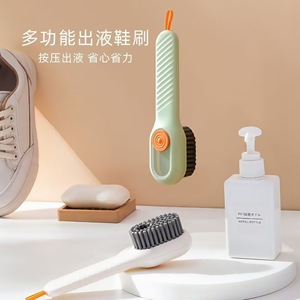Brosse de nettoyage pour vêtements à poils doux avec distributeur de liquide pour chaussures et vêtements, brosse en nylon pour usage domestique - Product Image 2