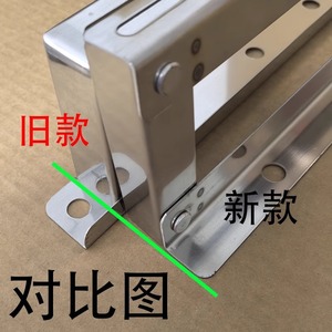 Soporte para Unidad Exterior de Aire Acondicionado, Acero Inoxidable de 4.0 mm, Soporte de Piso Resistente, Modelo Universal - Product Image 1