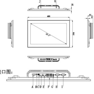 Ordinateur industriel tout-en-un FOXKPC 1920x1080 Windows 8 Écran tactile HMI - Product Image 3