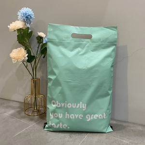 ¡Oye! I'm 100% Compostable Biodegradable QR Scan Poly Mailer Bag para ropa Nude Beige Custom Mail Package Bolsas de envío - Product Image 1