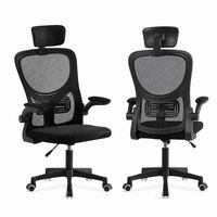 Chaise de bureau simple pour la maison, chaise d'étude pour étudiant, fonction inclinable flexible, chaise de bureau avec dossier rotatif