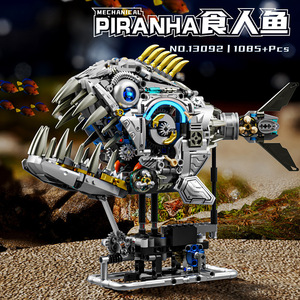 MJI 13092 1085PCS Piranha Mecánica, Modelo de Animal, Juego de Bloques de Construcción, Ladrillos de Plástico Técnico, Juguete Moderno, Regalo Festivo - Product Image 2