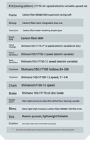 Vélo de route R18 Racing ED en fibre de carbone avec freins à disque, 24 vitesses, roues à rayons en carbone 105 R7170 Hydr, léger