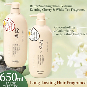 <span class=keywords><strong>แชมพู</strong></span>และครีมนวด<span class=keywords><strong>ผม</strong></span>อะมิโนแอซิดกลิ่นซากุระ<span class=keywords><strong>ญี่ปุ่น</strong></span> กลิ่นหอมติดทนนาน ควบคุมความมัน - Product Image 4